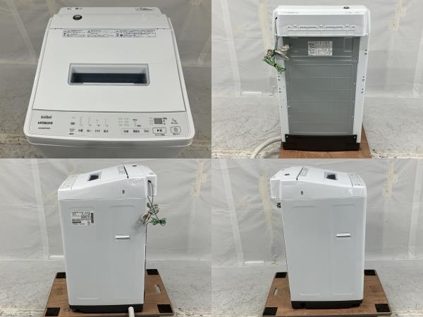 【動作保証】HITACHI 日立 BW-G70H ビートウォッシュ 2022年製 洗濯機 家電 中古 楽 F8728682の画像3