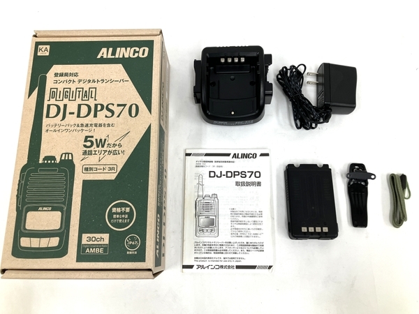 【動作保証】ALINCO アルインコ DJ-DPS70 デジタル ハンディ トランシーバー 中古 良好 M8724123の画像2