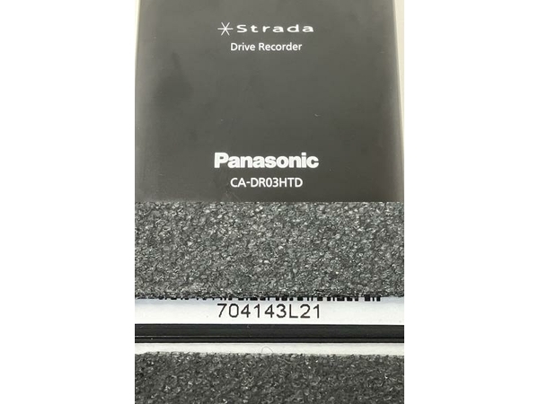 Panasonic CA-DR03HTD Strada ドライブレコーダー ストラーダ前後2カメラ パナソニック 家電 ジャンク S8744358の画像7