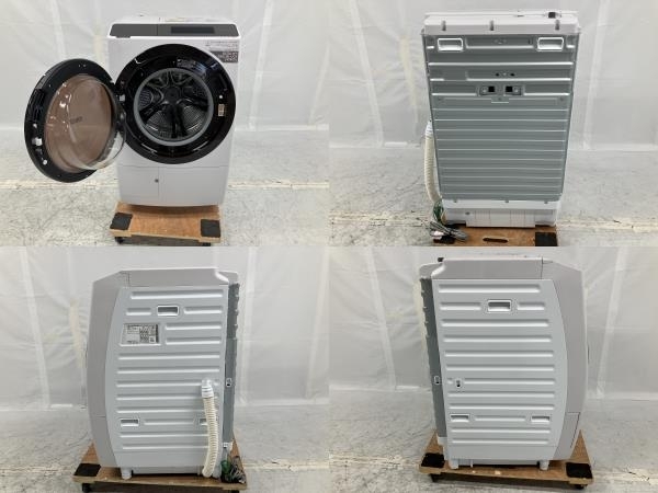 【動作保証】HITACHI BD-STX110GL ドラム式洗濯乾燥機 左開き 2022年製 家電 日立 中古 楽 F8691664の画像3