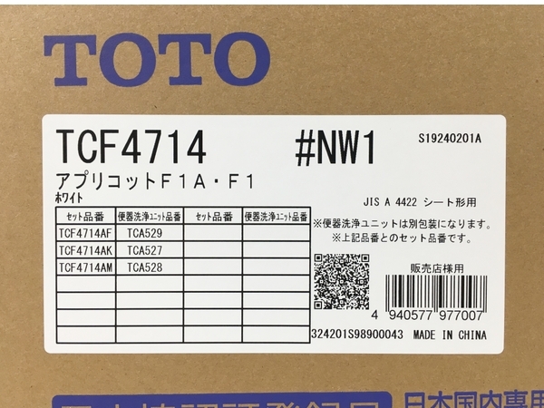 TOTO TCF4714 温水洗浄便座 ウォシュレット アプリコット ホワイト 未使用 Y8715498の画像2