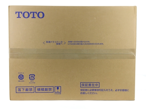 TOTO TCF4714 温水洗浄便座 ウォシュレット アプリコット ホワイト 未使用 Y8715498の画像1