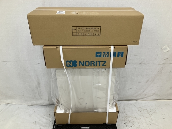 【動作保証】NORITZ OTQ-G4706WFF-RC+FF-102A 石油ふろ給湯機 薄形給排気筒セット 2024年製 住宅設備 ノーリツ 未使用 H8768235_画像5