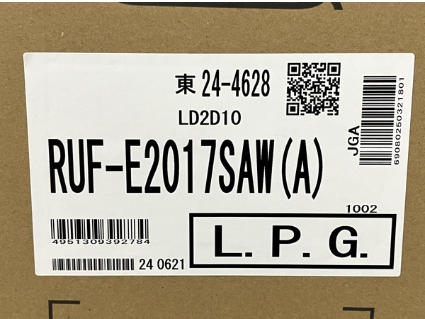 【動作保証】Rinnai RUF-E2017SAW ガスふろ給湯器 LPガス リンナイ 未使用 M8766192の画像2