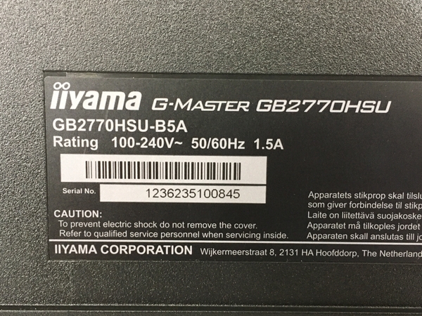 【動作保証】iiyama G-MASTER GB2770HSU 27型 ゲーミング モニター 液晶ディスプレイ 中古 美品 N8714109の画像6