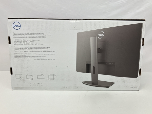 【動作保証】DELL S2421HSX 23.8型 ワイド モニター 液晶 ディスプレイ 2023年製 未開封 未使用 Z8767114_画像3