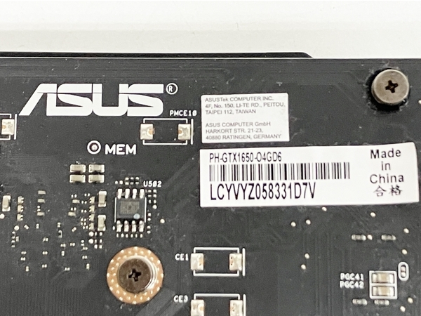 ASUS PH-GTX1650 -O4GD6 グラフィックボード PCパーツ ジャンク S8762982の画像9