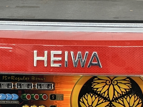 【引取限定】HEIWA パチスロだよ 黄門ちゃま スロット台 パチスロ 実機 中古 直 K8733364_画像2