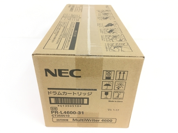 【動作保証】NEC PR-L4600-31 ドラムカートリッジ 未使用 Y8766427_画像4