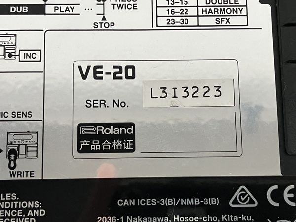 BOSS VE-20 ボーカルプロセッサー ボーカルエフェクター 音響機材 中古 S8748327の画像9