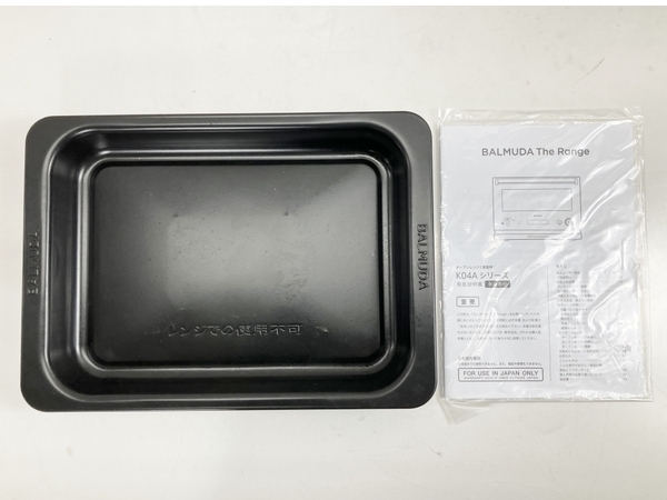 【動作確認】BALMUDA K04A-WH オーブンレンジ 2021年製 調理 料理 バルミューダ 家電 中古 W8645272の画像2