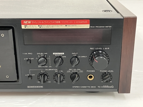 【動作保証】SONY TC-K555ESG カセットデッキ 音響機材 ソニー 中古 O8723935の画像9