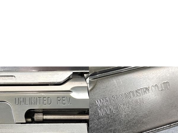 【動作保証】 MARUSHIN UNLIMITED REVOLVER ガスリボルバー 中古 Y8758094の画像3