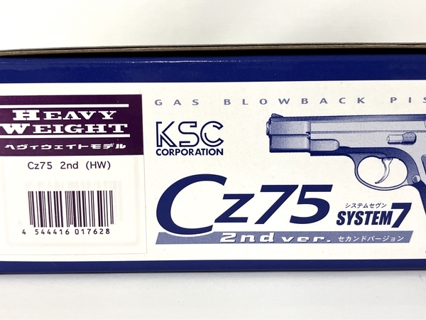 【動作保証】 KSC CZ75 2nd Ver. Heavy Weight System7 ガスブローバック 中古 Y8720552の画像4