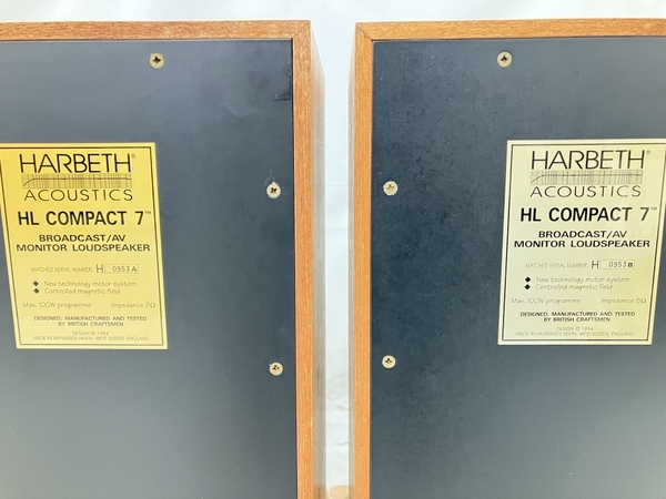 【動作保証】HARBETH HL COMPACT7 2WAY ブックシェルフ スピーカー ペア 音響機材 中古 W8760381の画像9