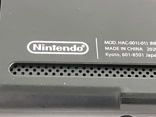 【動作保証】 Nintendo Switch HAC-001 家庭用 ゲーム機 任天堂 スイッチ 中古 Y8759521_画像3