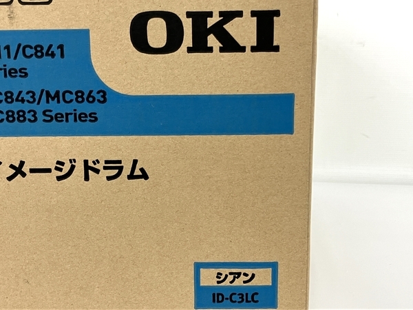 OKI ID-C3LC 純正ドラムカートリッジ シアン 推奨使用期限切れ 未使用 ジャンク Y8767833の画像3