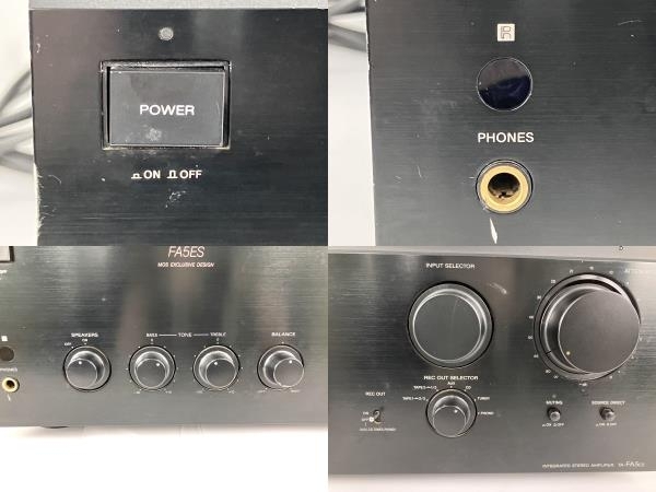 【動作保証】SONY TA-FA5ES プリメインアンプ 音響機器 ソニー 中古 Y8692550_画像8