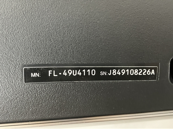 【動作保証】 FUNAI FL-49U4110 テレビ フナイ 49型 2018 FT-4KS10 純正4Kチューナーセット 中古 楽 S8749816_画像8