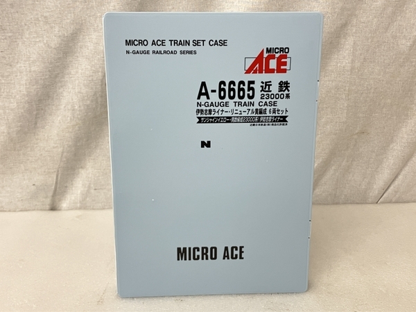 【動作保証】MICRO ACE A-6665 近鉄 23000系 伊勢志摩 ライナー・リニューアル 黄編成 6両セット Nゲージ 鉄道模型 中古 良好 S8768536の画像7