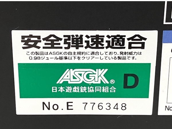 【動作保証】 東京マルイ M3 SHORTY エアーショットガンシリーズ エアガン 中古 良好 M8766513の画像10