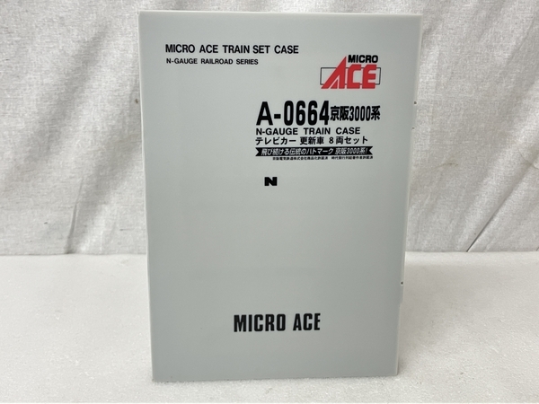 【動作保証】MICRO ACE A-0664 京阪3000系 テレビカー 更新車 8両セット Nゲージ 鉄道模型 中古 美品 S8768528の画像7