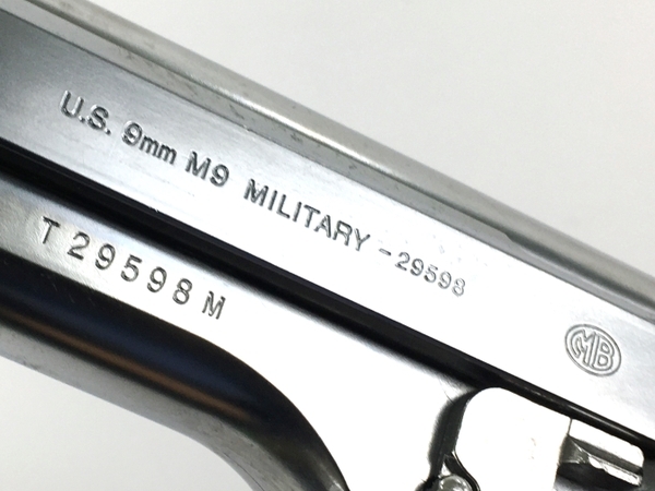 【動作保証】 東京マルイ M92F CHROME STAINLESS ガスブローバック マシンガン ガスガン 中古 Y8760216の画像4