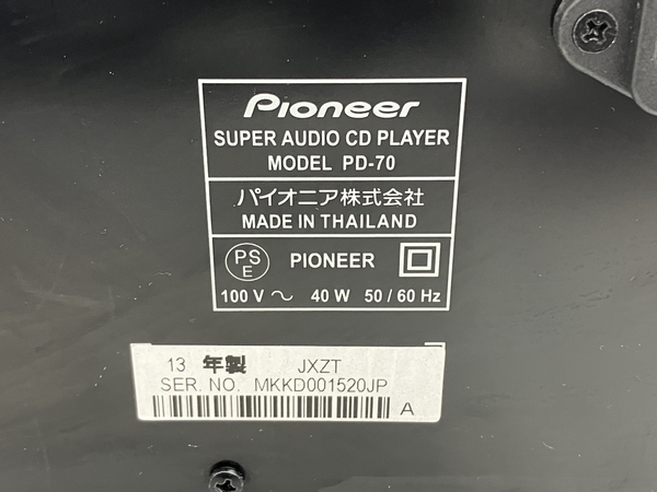 Pioneer PD-70 SACD/CDプレーヤー パイオニア リモコン付き 音響 オーディオ ジャンクN8417880の画像6