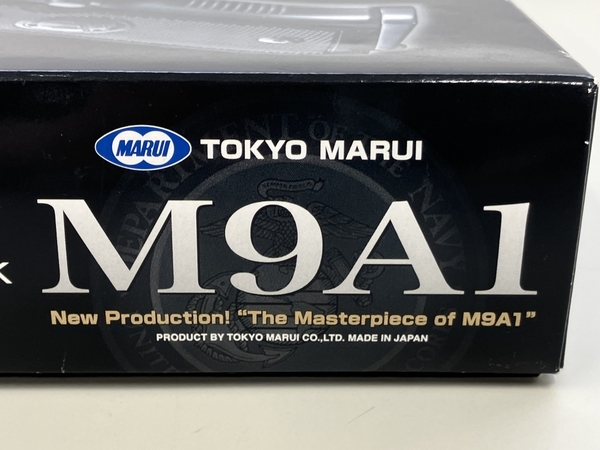 【動作保証】 東京マルイ M9A1 ガスブローバック ガズガン トイガン 中古 K8694622_画像3