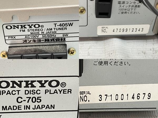 ONKYO コンポ 3点 おまとめ A-905 T-405W C-705 オーディオ 音響機器 オンキョー ジャンク C8674911の画像8