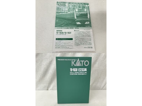【動作保証】KATO10-1630 E233系 7000番台 埼京線 6両基本セット Nゲージ 鉄道模型 中古 美品 S8768572の画像8