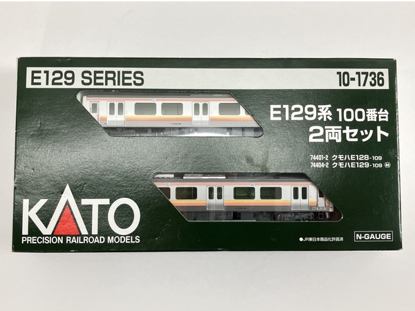 【動作保証】KATO 10-1736 E129系100番台 2両セット Nゲージ 鉄道模型 中古 良好 W8741722の画像10