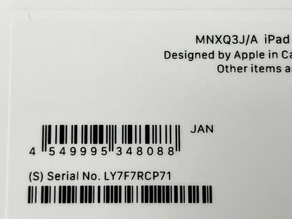 【動作保証】 Apple MNXQ3J/A A2436 iPad Pro 12.9インチ 第6世代 Wi-Fi モデル シルバー M2チップ タブレット 未開封 未使用 M8769472の画像4