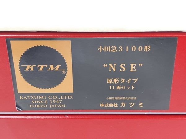 【動作保証】KTM カツミ 小田急3100形 NSE 原形タイプ 11両セット 2010年製 HOゲージ 中古 美品 T8768079の画像2