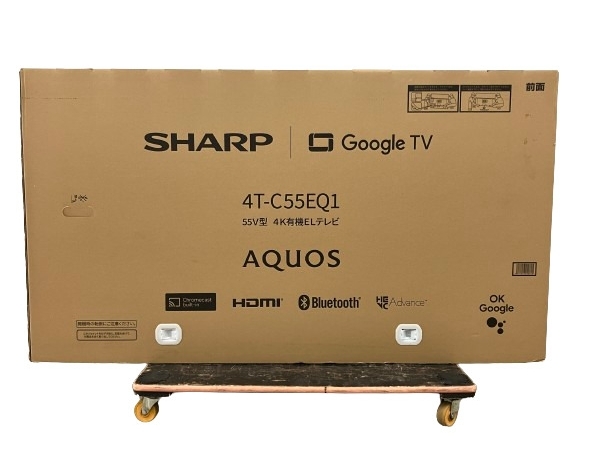 【動作保証】 SHARP AQUOS OLED 4T-C55EQ1 55型 4K 有機EL TV シャープ 家電 映像 機器 未開封 未使用 M8738786の画像1