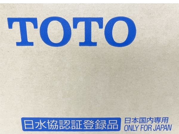 【動作保証】TOTO TCF4714 #NW1 TCA528 温水洗浄便座 ウォシュレット リモコンセット アプリコット 未使用 S8756205_画像9