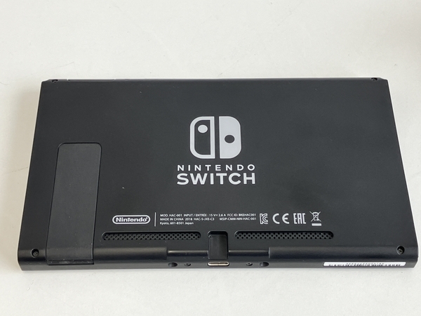 【初期動作保証】Nintendo Switch HAC-001 ニンテンドースイッチ ゲーム機 本体 家電 任天堂 ニンテンドー 中古 Z8766081の画像7