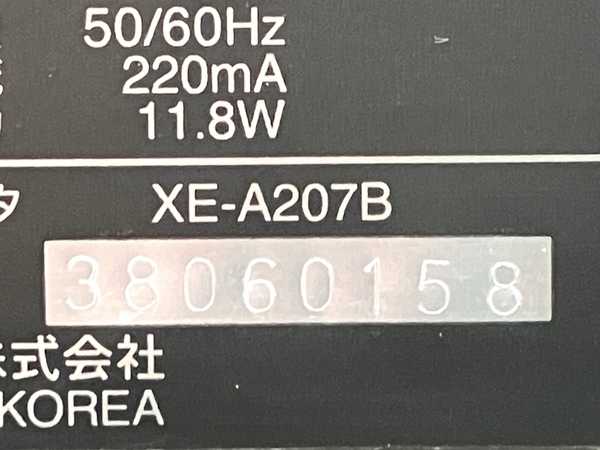 【動作保証】SHARP XE-A207B シャープ 電子レジスター 家電 事務用品 中古 M8757415の画像10