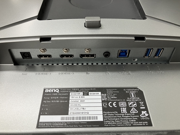 【初期動作保証】BenQ EX3415R 湾曲ゲーミングモニター 34インチ 2021年製 中古 Y8732785_画像8