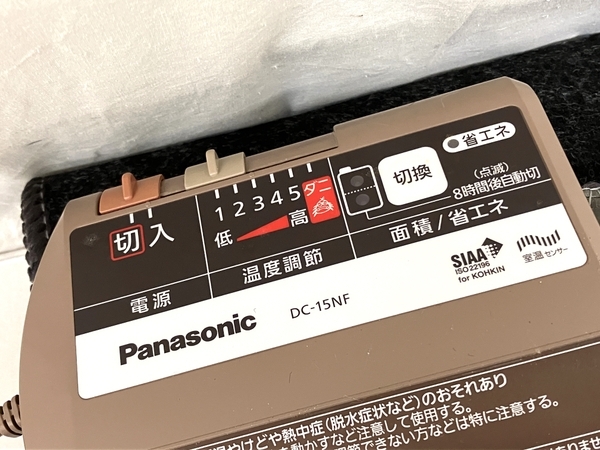 [ гарантия работы ] Panasonic DC-15NF электрический ковровое покрытие для обогреватель электрический ковровое покрытие для с чехлом DQ-15C341 1.5 татами соответствует б/у T8319214