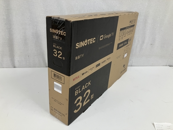 【動作保証】ニトリ SINOTEC 32S1 テレビ 32型 ブラック 未使用 S8735727の画像2