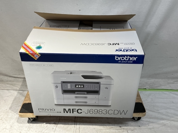 【動作保証】brother MFC-J6983CDW ブラザー A3インクジェット複合機 家電 中古 S8739421_画像2