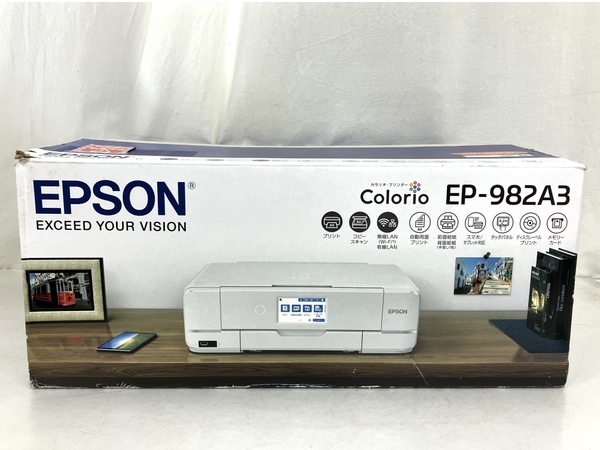 【動作保証】 EPSON エプソン カラリオ EP-982A3 インクジェット複合機 プリンター 2020年製 家電 中古 T8679799_画像3