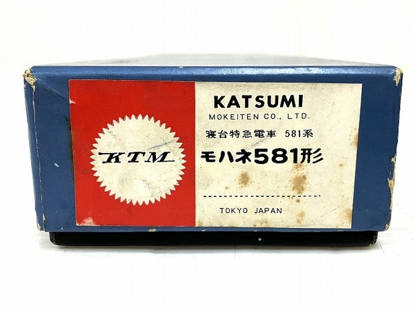 [ operation guarantee ]KATSUMImo is ne581 shape . pcs Special sudden train 581 shape railroad model HO gauge ka loading used O8773173