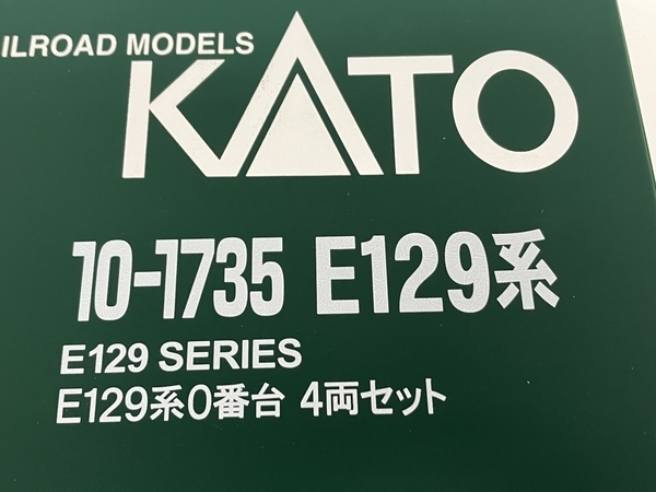 【動作保証】KATO 10-1735 E129系 0番台 4両セット Nゲージ 鉄道模型 中古 S8768573の画像9