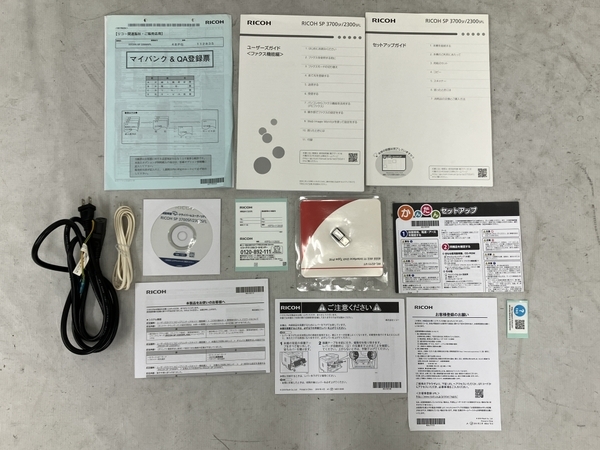 RICOH リコー SP 2300SFL A4 モノクロレーザープリンター複合機 中古 N8323237_画像2