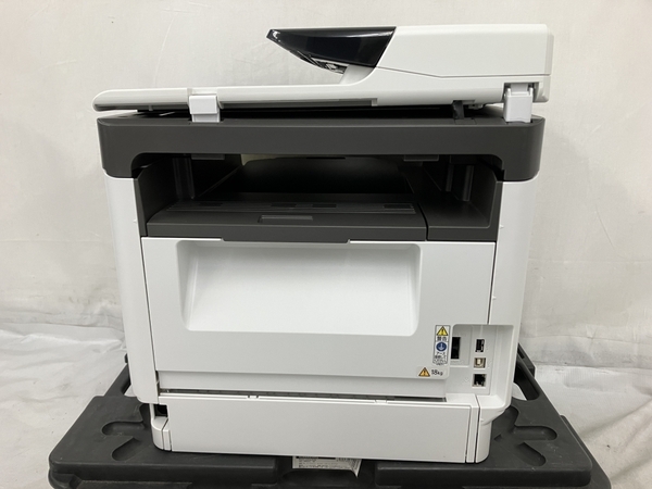 RICOH リコー SP 2300SFL A4 モノクロレーザープリンター複合機 中古 N8323237_画像7