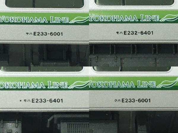 【動作保証】KATO 10-1224 E233系 6000番台 横浜線 8両セット 鉄道模型 Nゲージ 中古 良好 Y8764843の画像4