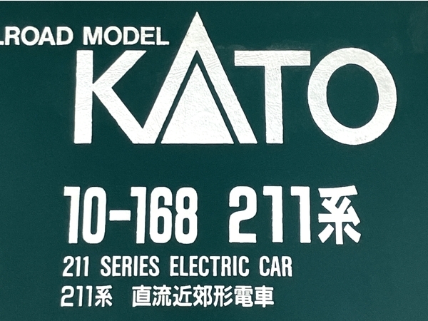 【動作保証】KATO 10-168 211系 直流近郊形電車 7両セット Nゲージ 中古 Y8764457の画像3