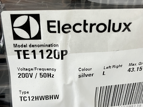 【引取限定】Electrolux エレクトロラックス myPRO TE1120 6P 乾燥機 8.0kg 単相200V 東日本50Hz 家電 未使用 直 S8546974_画像5